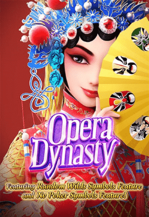 opera-dynasty-vertical.png