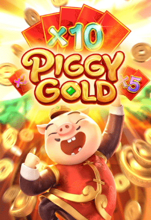 piggy-gold-vertical.png