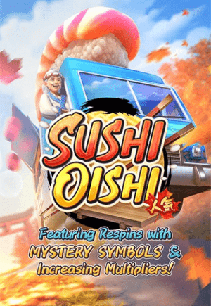 sushi-oishi-vertical.png